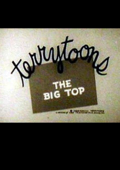 The Big Top постер