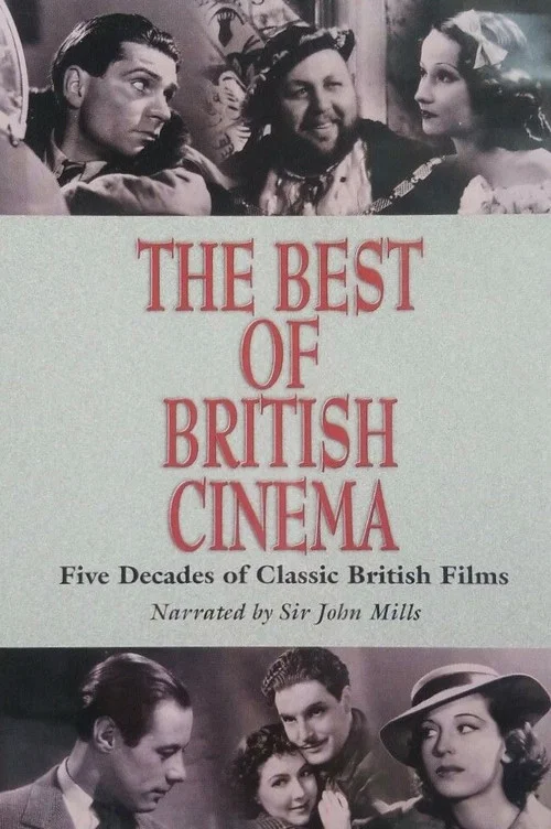 The Best of British Cinema постер