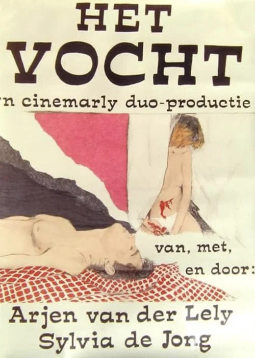 Het Vocht постер