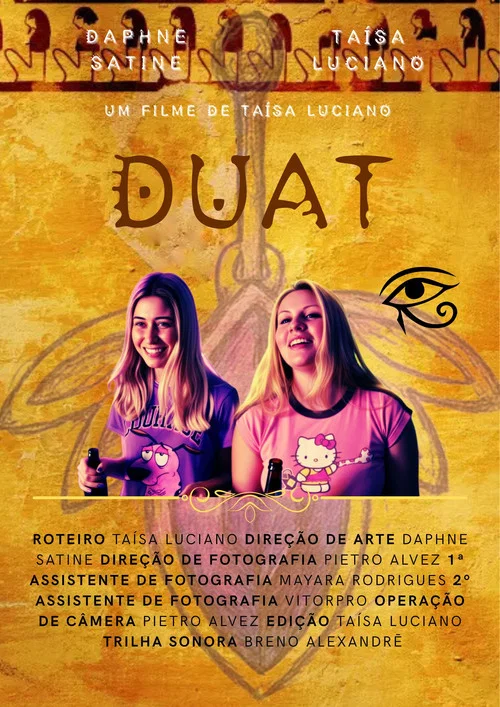Duat постер