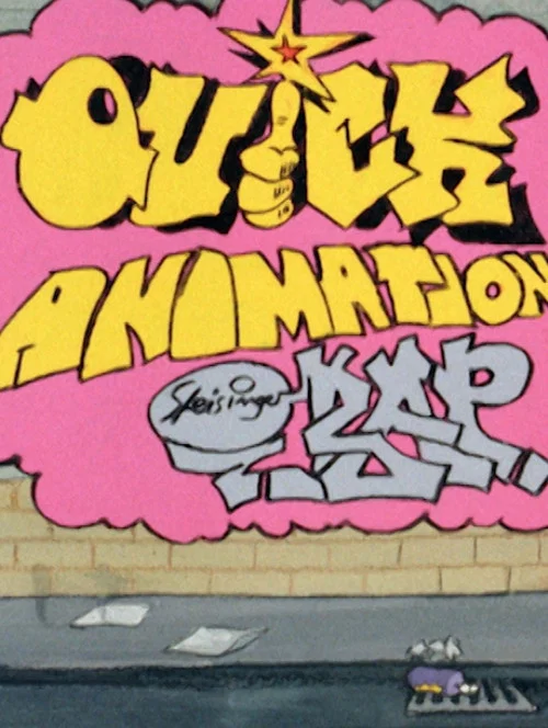 Quick Animation постер