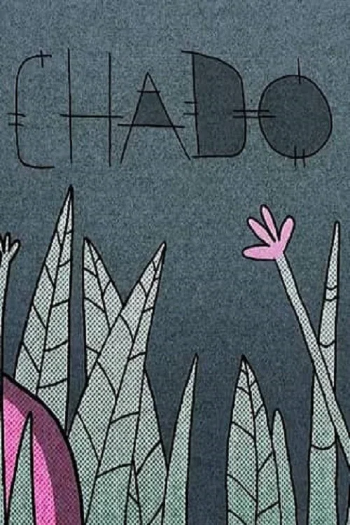 Chado постер
