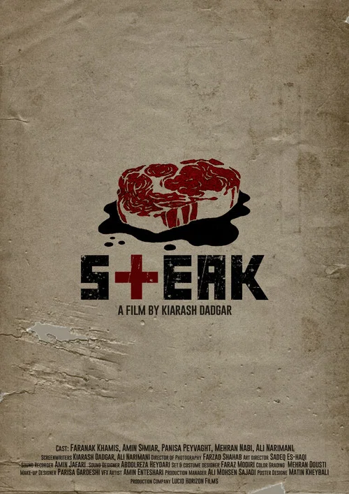 The Steak постер