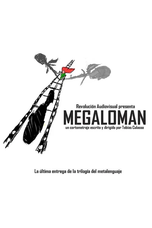 Megaloman постер