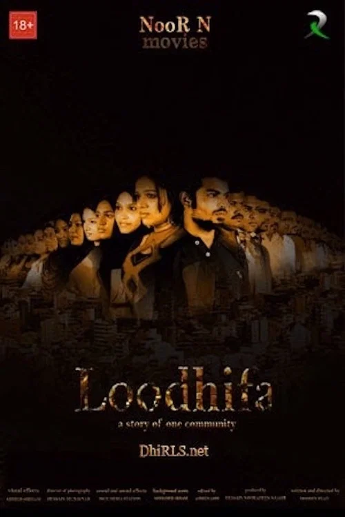 Loodhifa постер