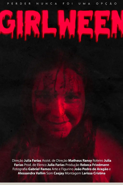 Girlween постер
