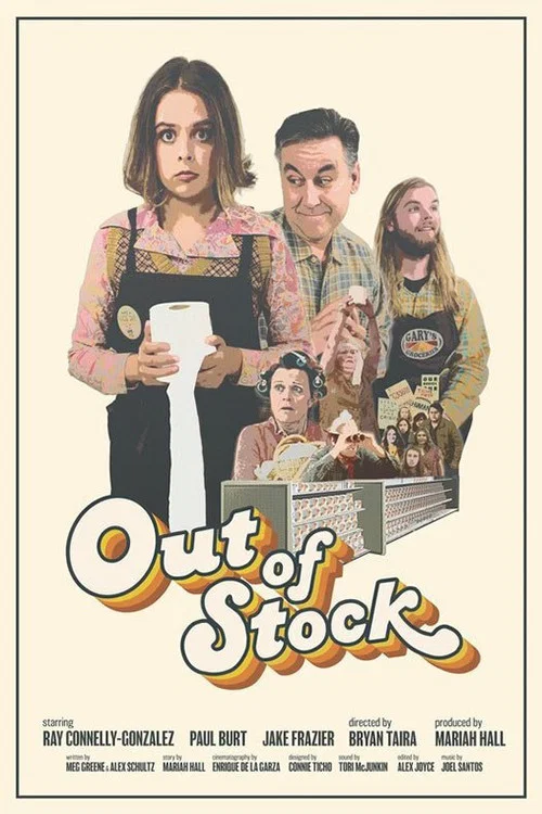 Out of Stock постер