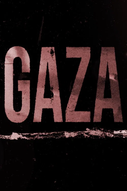 Gaza постер