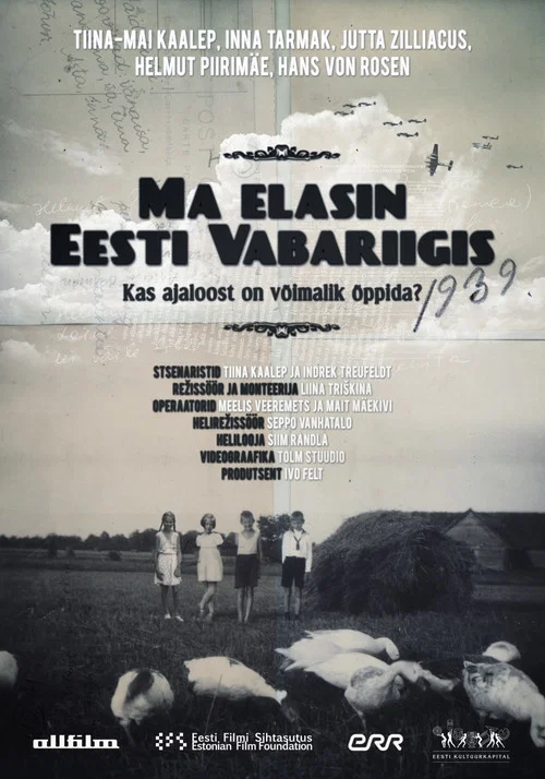Ma elasin Eesti Vabariigis постер