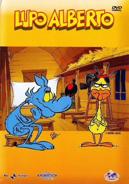 Lupo Alberto постер