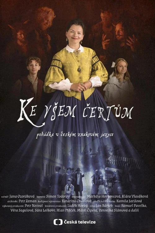 Ke všem čertům постер