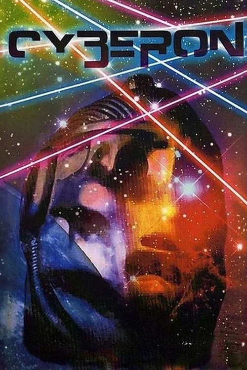 Cyberon постер