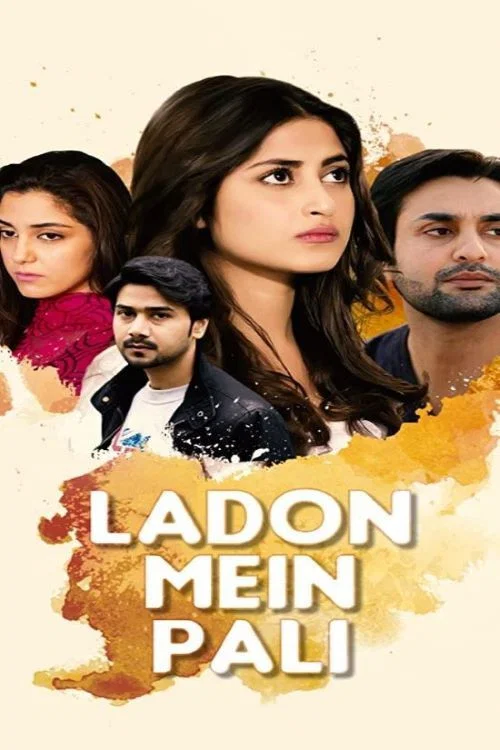 Ladoon Mein Pali постер