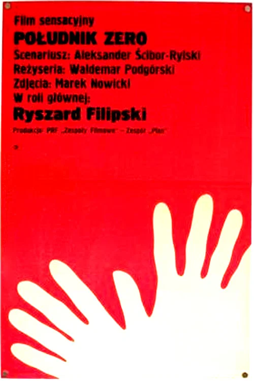 Południk zero постер
