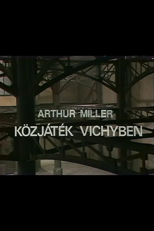 Közjáték Vichyben постер