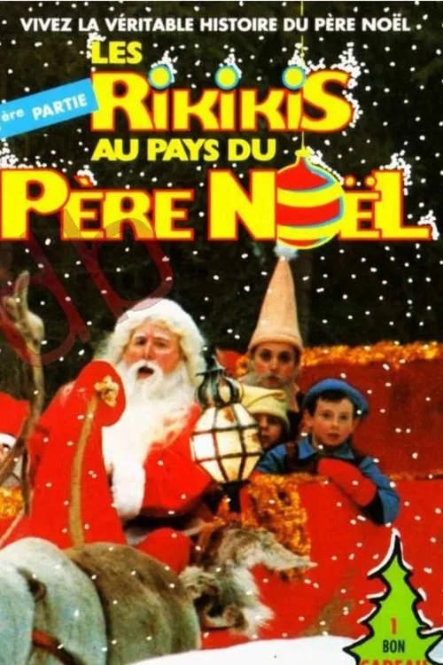 Les Rikikis au pays du Père Noël постер