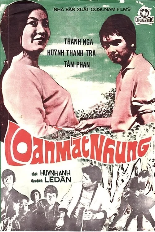 Loan mắt nhung постер