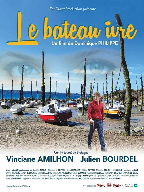Le bateau ivre постер