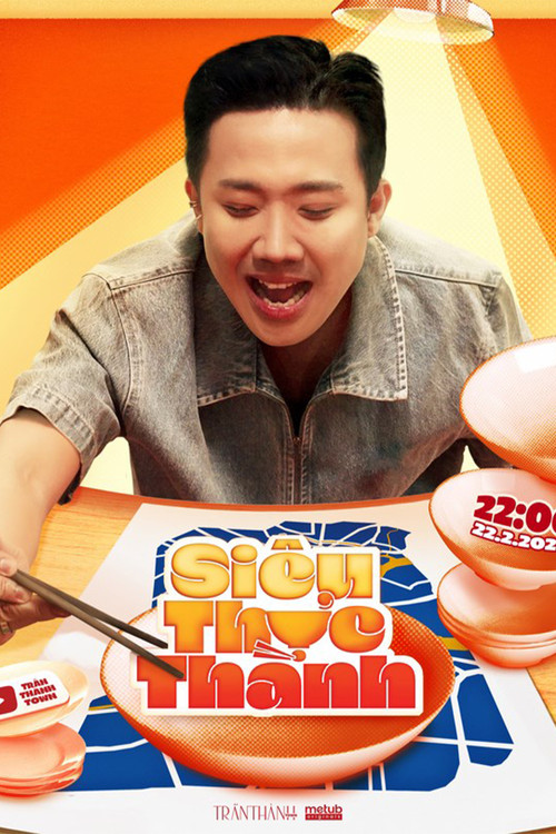 Siêu Thực Thành постер