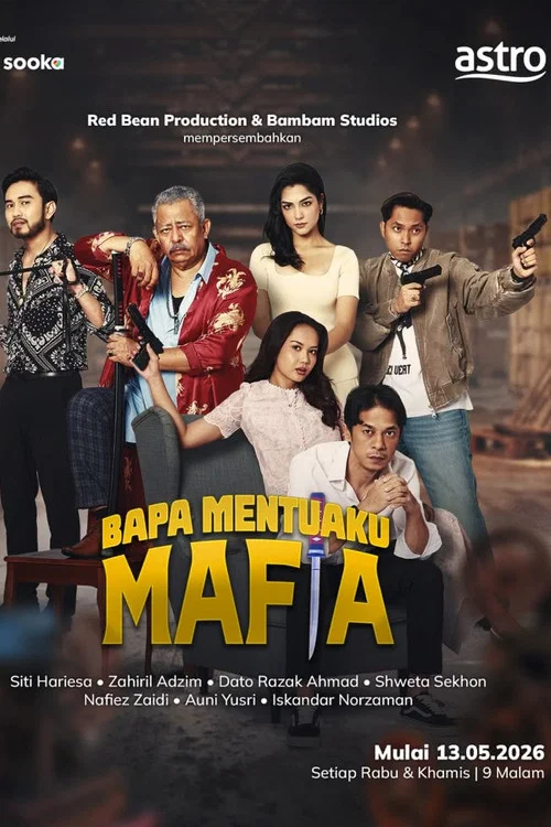 Bapa Mentuaku Mafia постер