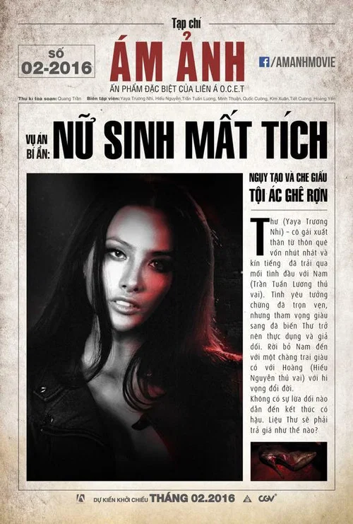 Ám Ảnh постер