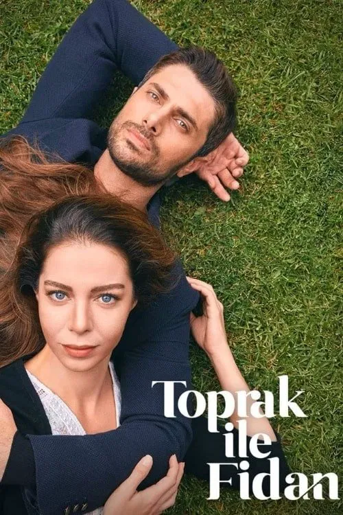 Топрак и Фидан постер