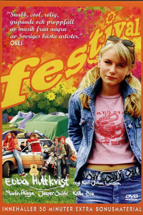Festival постер