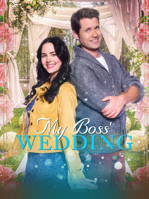 My Boss' Wedding постер