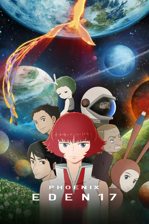 Phoenix: Eden17 постер