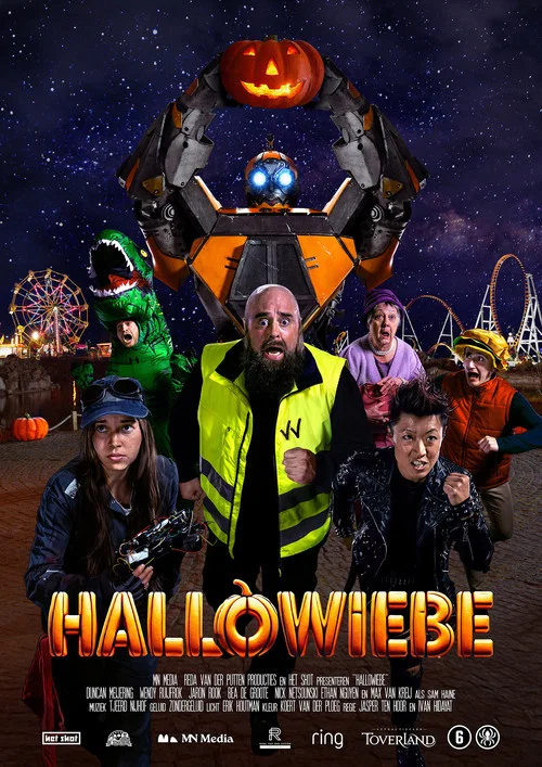 HalloWiebe постер