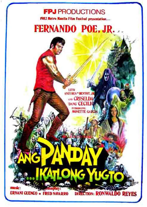 Ang Panday... Ikatlong Yugto постер