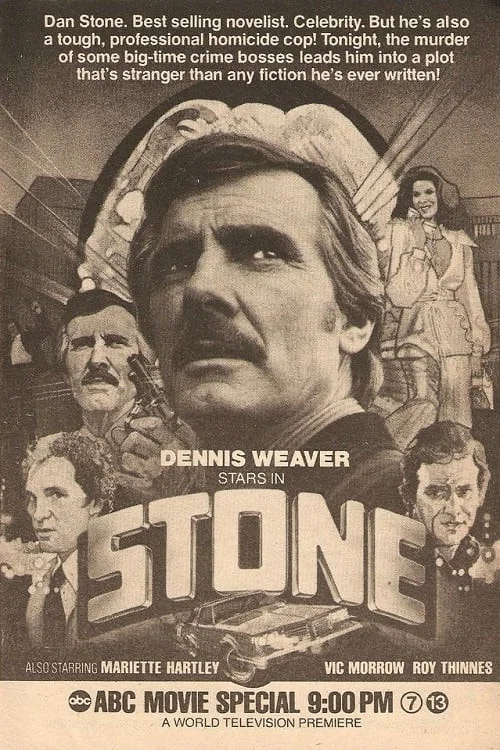 Stone постер