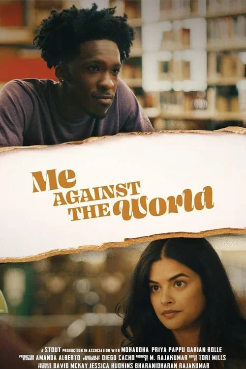 Me Against the World постер