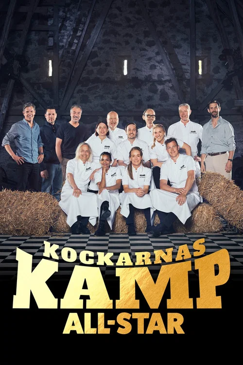Kockarnas kamp постер