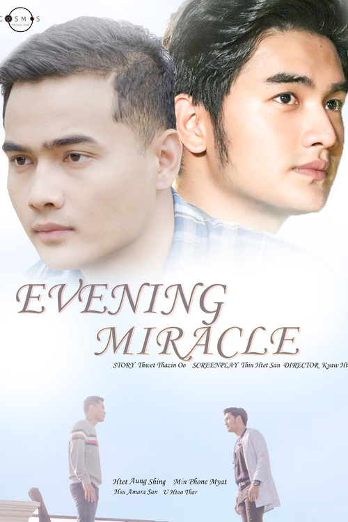 Evening Miracle постер