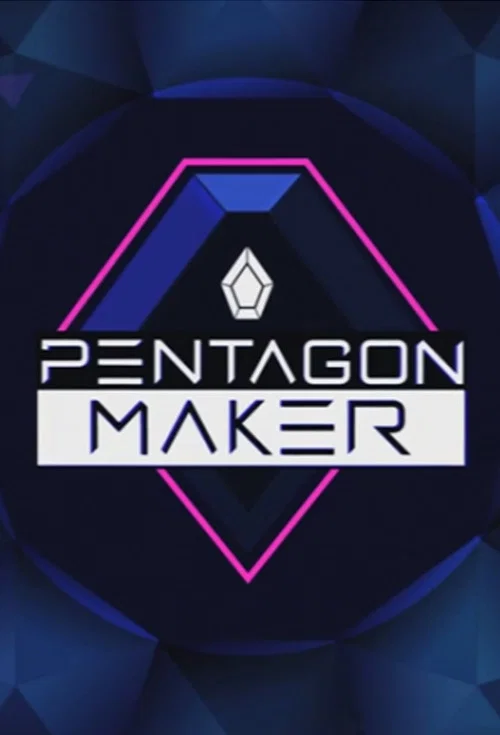 Pentagon — Создание постер