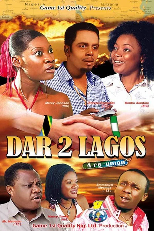 Dar 2 Lagos 4 re-union постер
