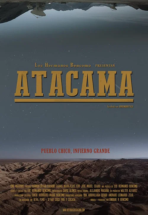 Atacama постер