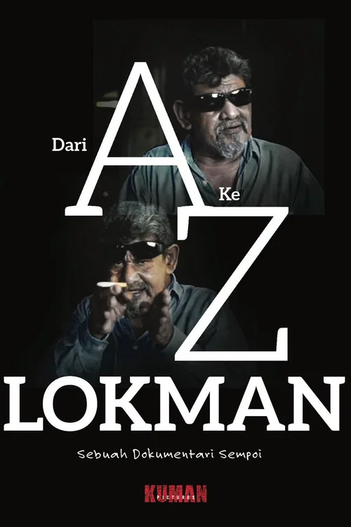 Dari A Ke Z Lokman постер