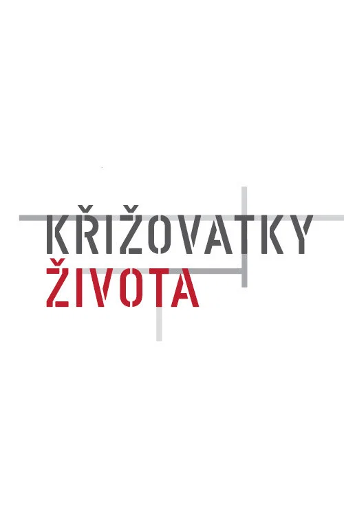 Křižovatky života постер