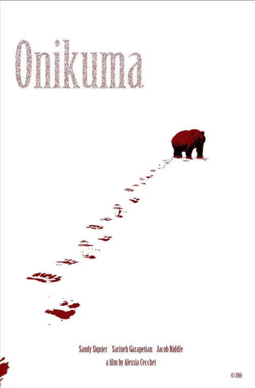 Onikuma постер