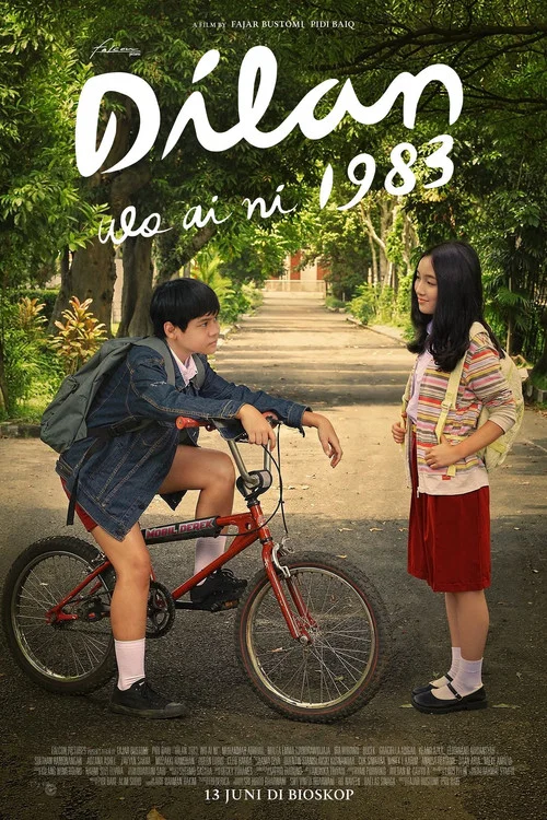 Dilan 1983: Wo Ai Ni постер