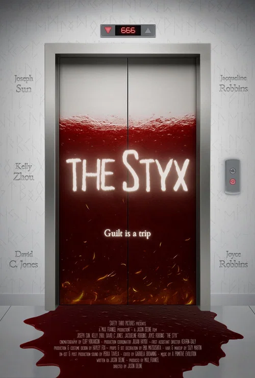 The Styx постер