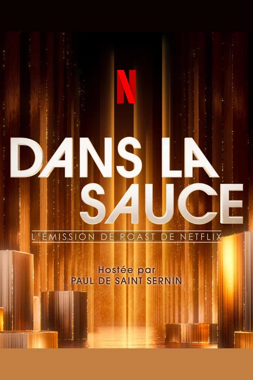 Dans la sauce постер