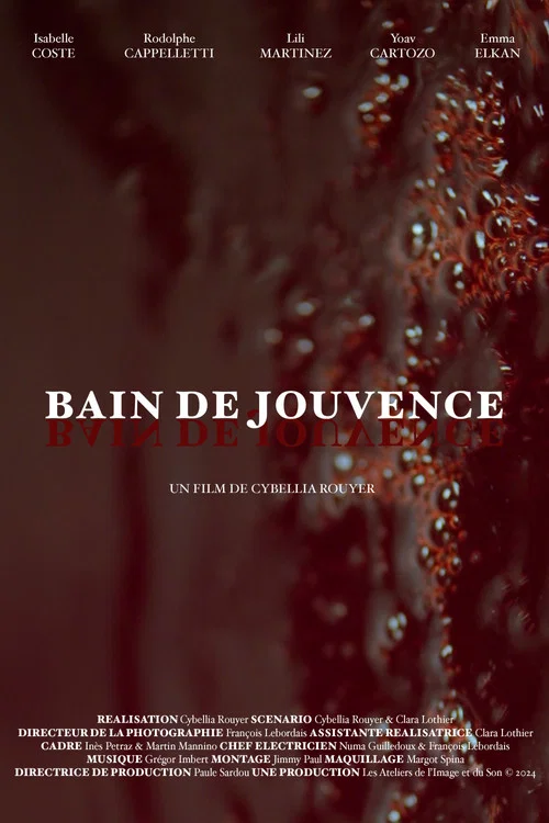 Bain de jouvence постер