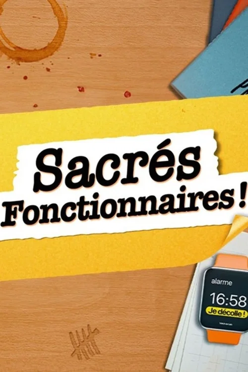 Sacrés Fonctionnaires ! постер