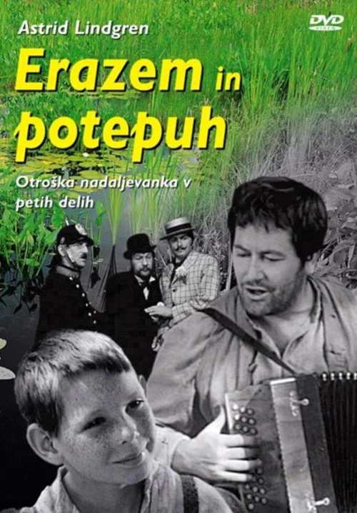Erazem in potepuh постер