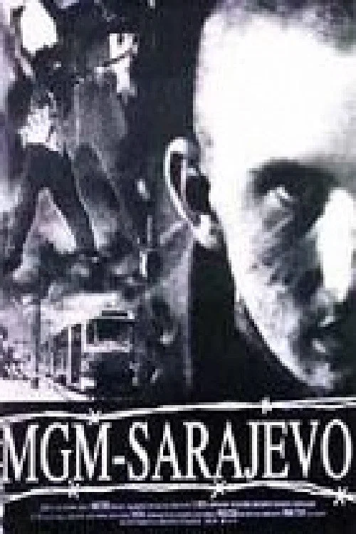 MGM Sarajevo: Čovjek, Bog, Monstrum постер