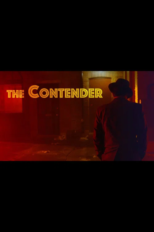 Contender постер