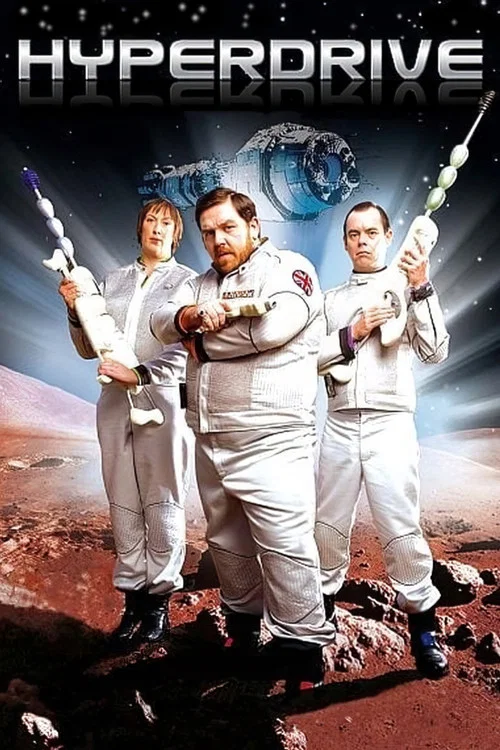 Hyperdrive постер